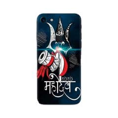 Mahadev 